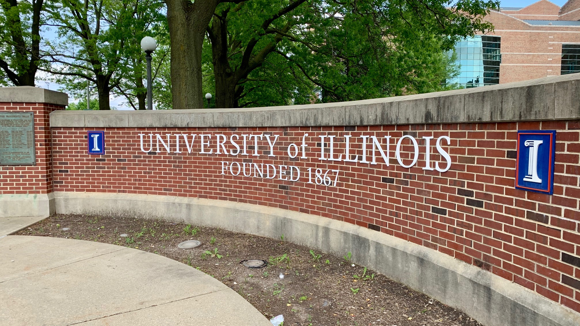 Illinois Moves All Public Universities To Common App In Hopes Of 