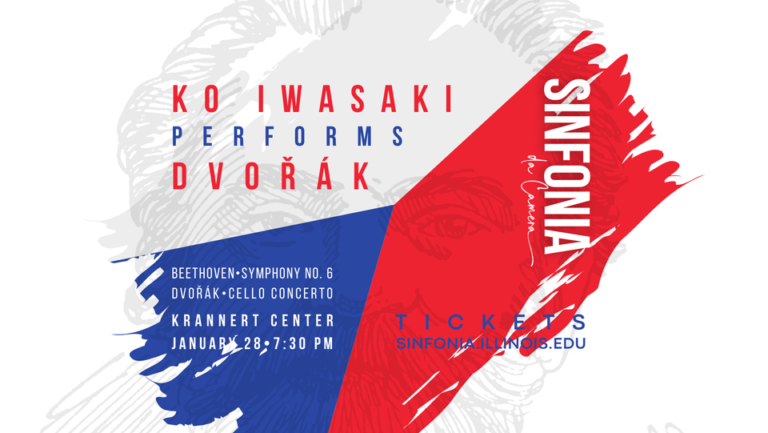 Graphic for Saturday night's concert